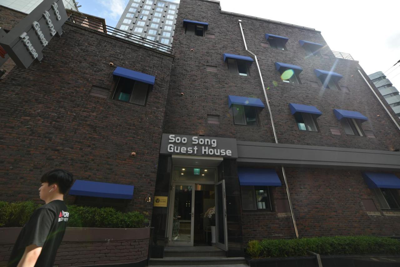 Soo Song Guest House Seúl Exterior foto