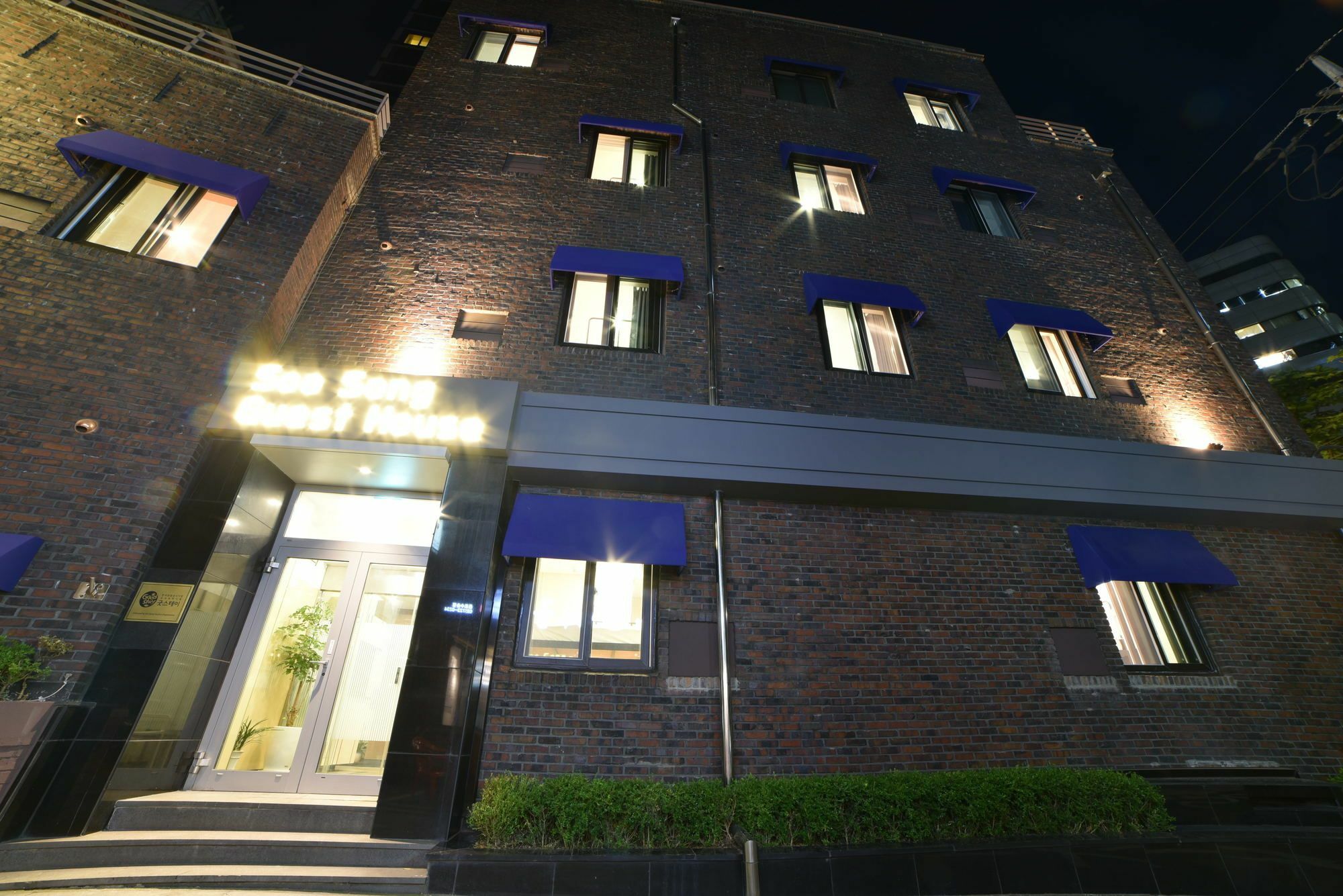 Soo Song Guest House Seúl Exterior foto